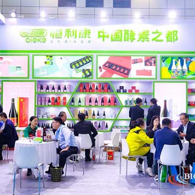 上海生物发酵展8月开幕，邀您共启行业新征程！