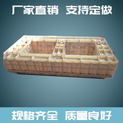预制件生态框模水泥鱼巢式护坡模具开元制作