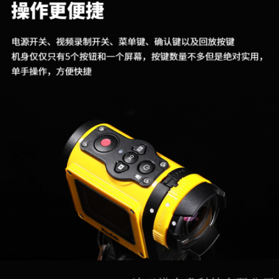 柯达SP1潜水摄像仪运动相机