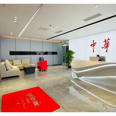 中丰投 资成为中华红酒全国总经销，预计3年打造上市公司