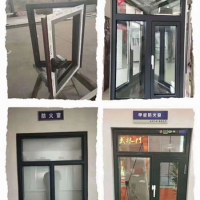 河北断桥铝合金门窗厂家,赛弗尔门业有限公司