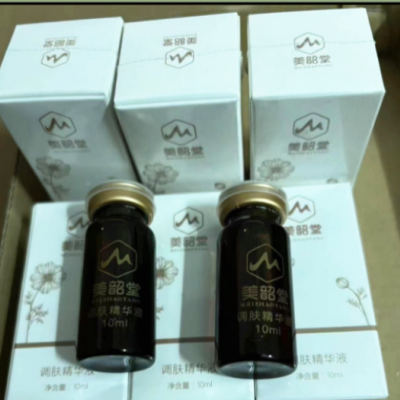 美容院线火爆技术：美韶堂徒手揉斑术
