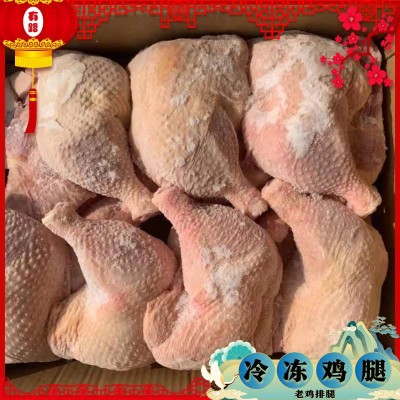冷冻鸡翅批发价格_有路食品_山东老鸡生产厂家实时报价