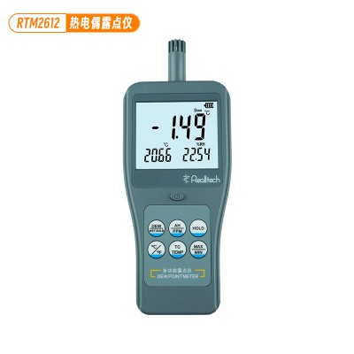 RTM2612K型热电偶数字露点仪 工业环境PPM温湿度计