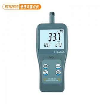 RTM2600便携式温湿度测量仪 露点温度和湿球温度表