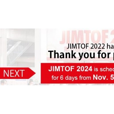 2024年第三十届日本国际机床展JIMTOF