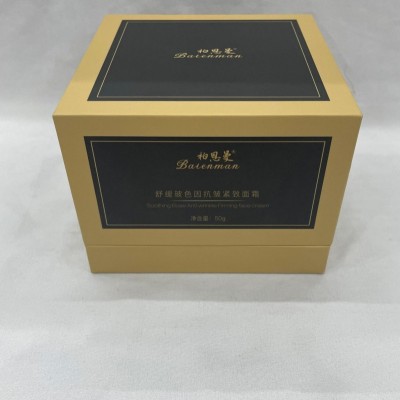 柏恩曼舒缓玻色因抗皱紧致面霜美容院祛斑排斑技术合作