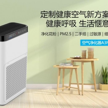家用中央新风系统厂家_除湿净化新风系统代理品牌_上海缘仁