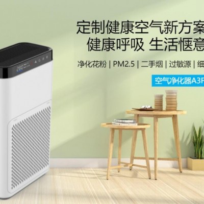 家用中央新风系统厂家_除湿净化新风系统代理品牌_上海缘仁