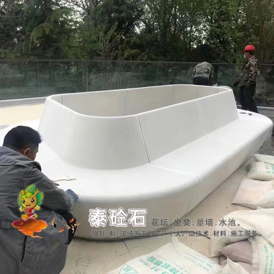 小区公园泰科砼景墙现施工