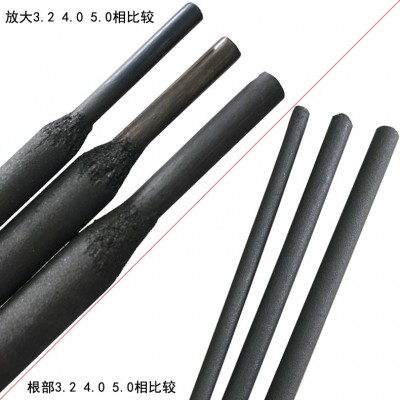 A317 312 307不锈钢焊条 不锈钢焊丝