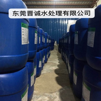 广东工业JC-216膜专用碱性清洗剂 RO膜清洗剂供应商