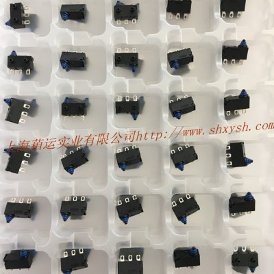 欧姆龙超小型精密开关D2HW-EL201H