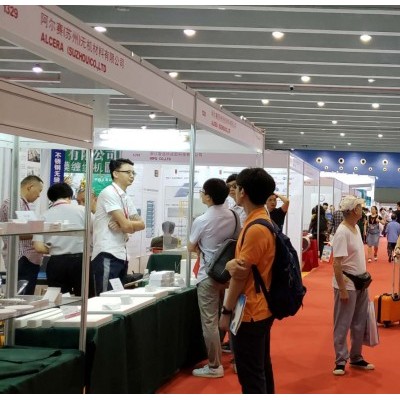 2024工业炉展第24届广州国际热处理展会工业炉展览会