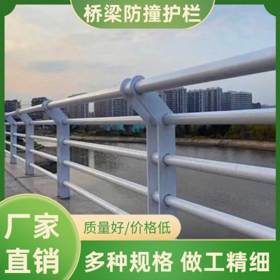铸铁防撞保护栏 河道桥梁护栏 景观隔离护栏