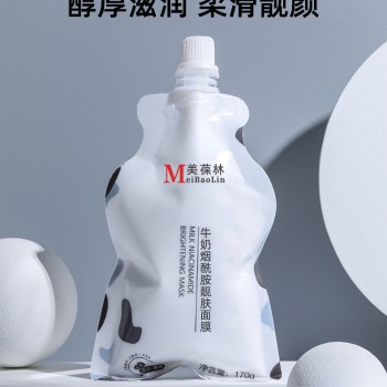 牛仔烟酰胺靓肤面膜生产厂家OEM/ODM代加工