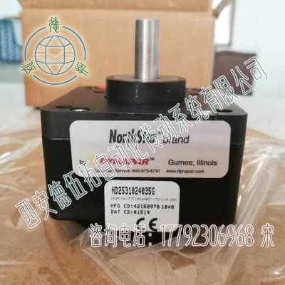 NorthStar北极星HD25重载增量编码器