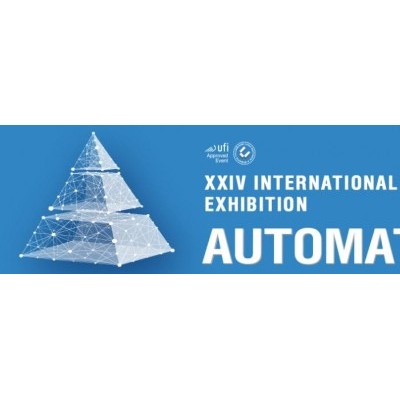 2023年欧洲俄罗斯国际自动化展AUTOMATION