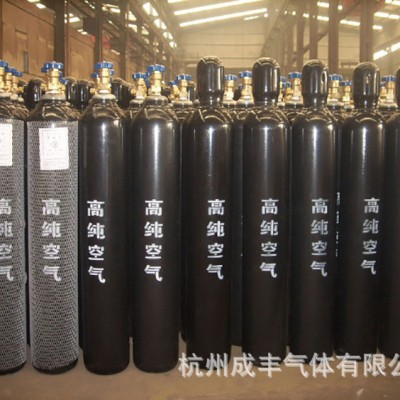 成丰供应变压器助燃气体零点空气原子吸收仪校准分析仪器高纯空气