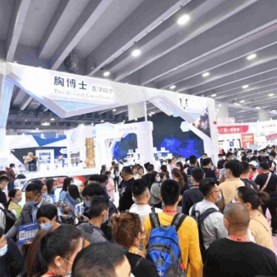 2024年广州美博会-2024年3月广州春季美博会