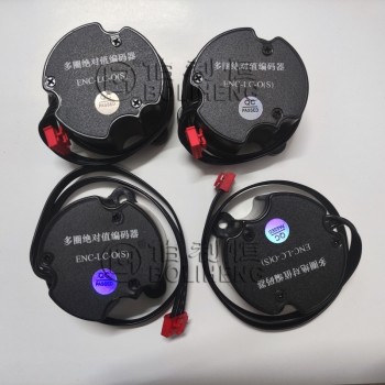 扬州伯利恒 智能多圈绝对值编码器 ENC-LC-0(S)