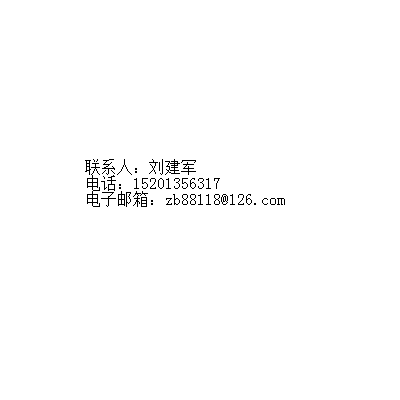 项目：昌宁县核桃交易市场建设项目