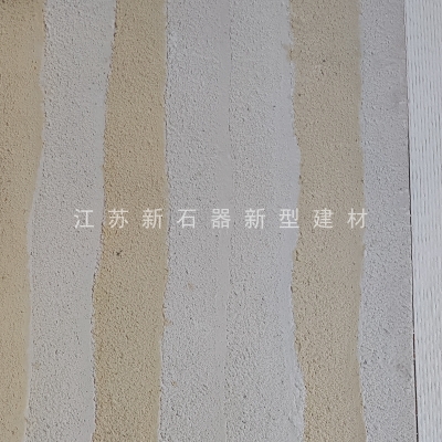 软瓷夯土板柔性材料MCM内外墙装饰