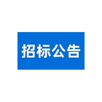 信息】饮水安全巩固提升工程杨树岭、七沟、平泉等5乡镇