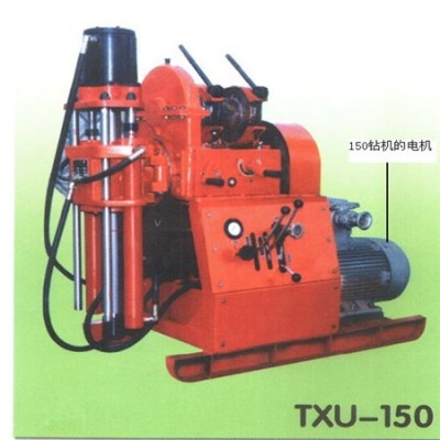 宣传鹤壁博达TXU-150型煤矿安全坑道钻机的优点