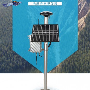 清易品牌 QY-19 GNSS地表位移监测系统