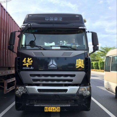 蛇口拖车报关 仓库 散货车 华奥一手拖车报关行