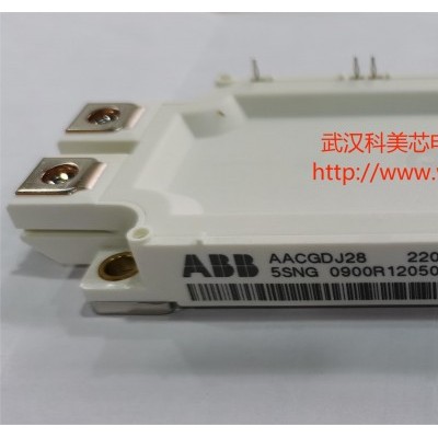 日立能源ABB IGBT模块5SNG 0900R120500