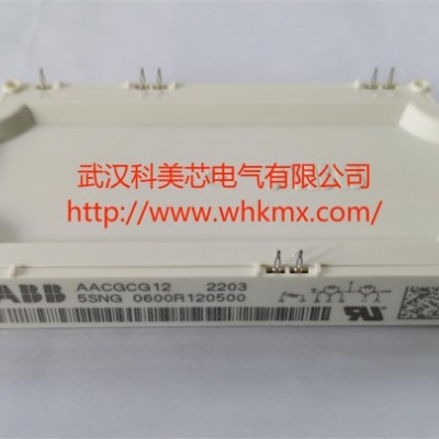 日立能源ABB IGBT模块5SNG 0600R120500