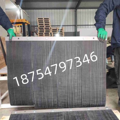 降尘挡帘B1200 落料口降尘帘 橡塑粉尘挡帘
