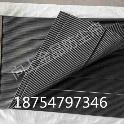 三层降尘挡帘生产 导料槽防尘帘 皮带机粉尘挡帘