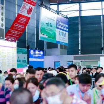 2024第七届上海国际旅游民宿产业博览会