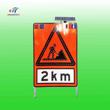 成都高速公路施工交通标志牌 太阳能发光警示牌厂家