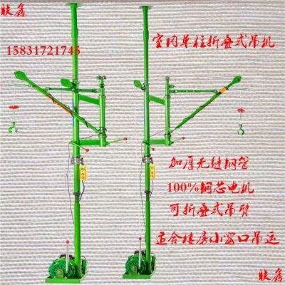 快速建筑小吊机汽车刹车离合消息吊运机阳台家用小型吊运机