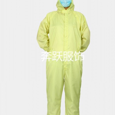 洁净服GMP车间用洁净服四连体洁净服