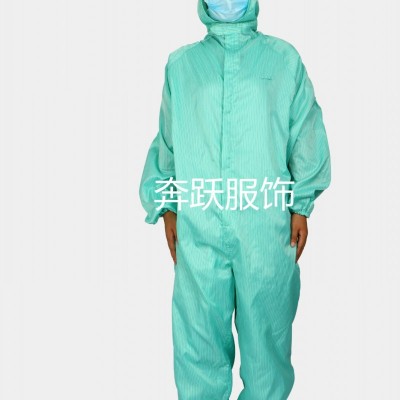 净化服无尘车间用净化工作服 制药工作服