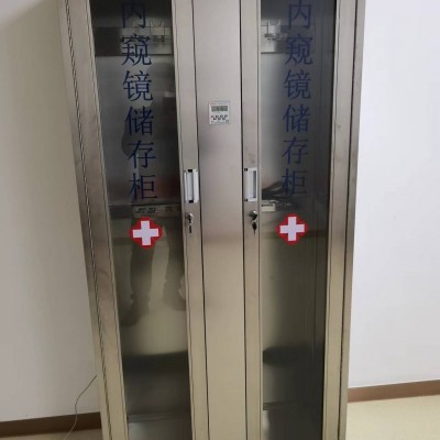不锈钢储存柜单双门柜紫外线挂镜柜