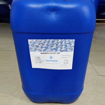纺织品助剂同浴除油剂 纺织染整助剂