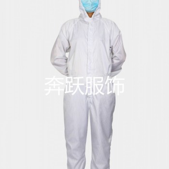 洁净服制药车间用洁净服 无尘室工作服