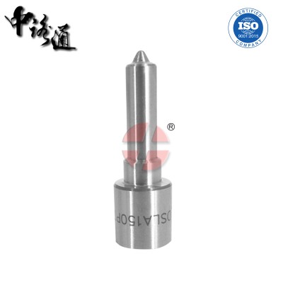 适用于高压共轨P型油嘴厂家 L087PBD