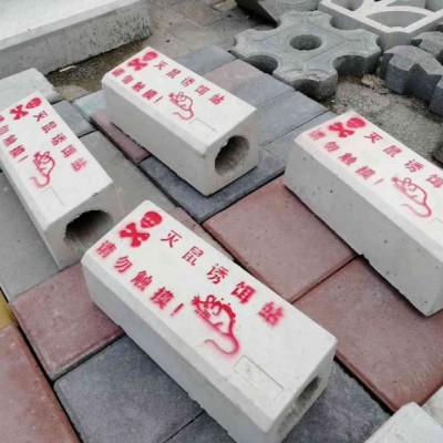 灭鼠盒模具开元制作水泥老鼠毒饵盒模具使用注意事项
