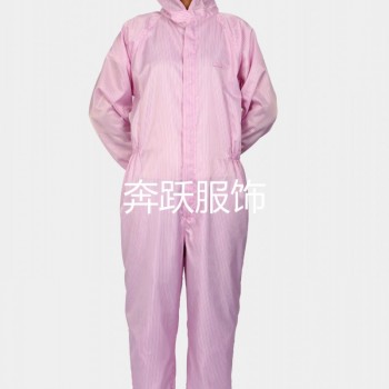 防静电分体服防静电连帽分体服无尘室用无尘服