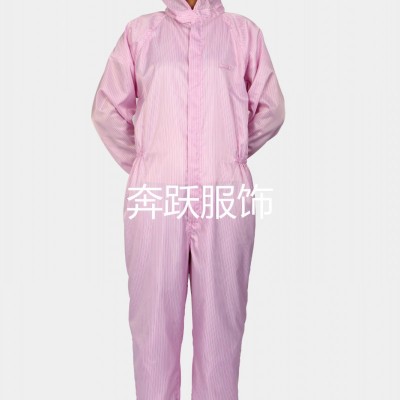 防静电分体服防静电连帽分体服无尘室用无尘服