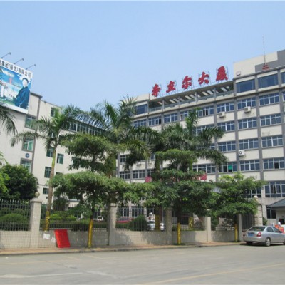 第三方检品公司 出差验货 产品检验服务 供应商审核