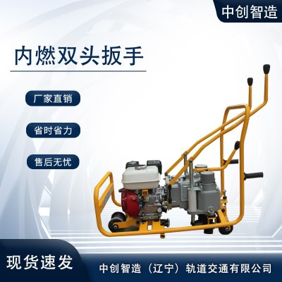 中创智造NJLB-600型内燃螺栓扳手技术阐述铁路养护设备