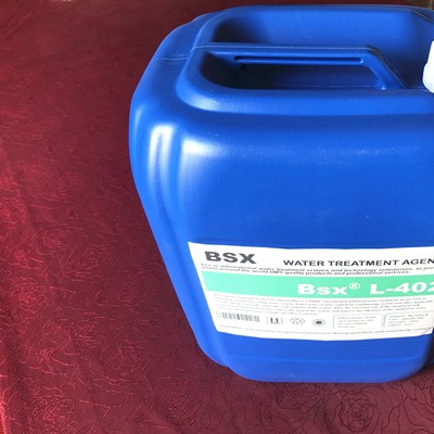 四平石化厂缓蚀阻垢剂‍L-402冷却水系统用